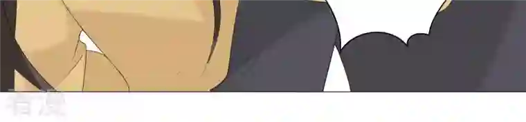 繁星坠落的食光第67话 不许骗我