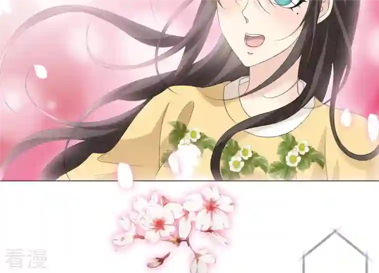 繁星坠落的食光第67话 不许骗我