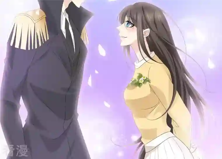 繁星坠落的食光第67话 不许骗我