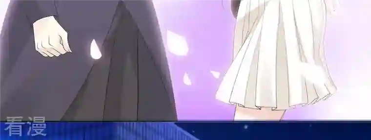 繁星坠落的食光第67话 不许骗我