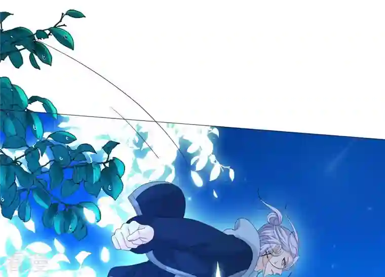 繁星坠落的食光第67话 不许骗我