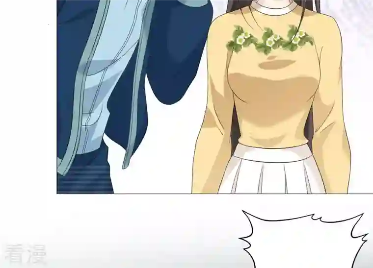 繁星坠落的食光第67话 不许骗我