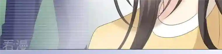 繁星坠落的食光第67话 不许骗我