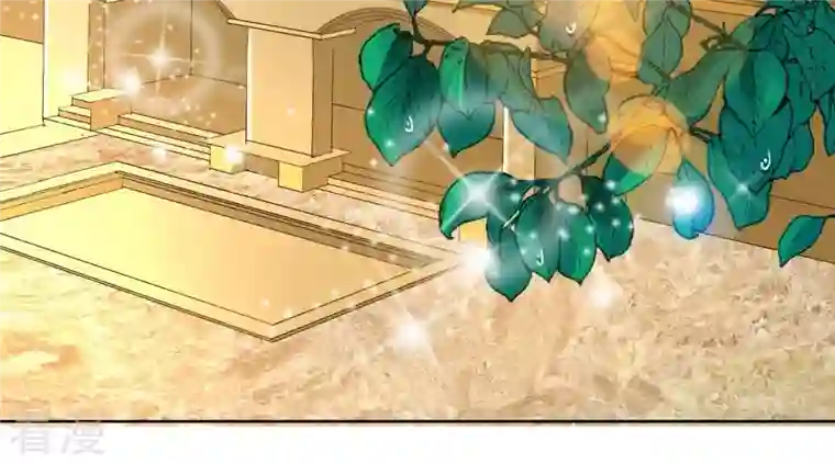 繁星坠落的食光第67话 不许骗我