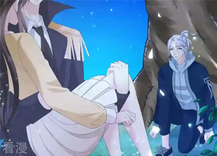 繁星坠落的食光第67话 不许骗我