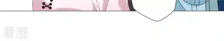 繁星坠落的食光第67话 不许骗我