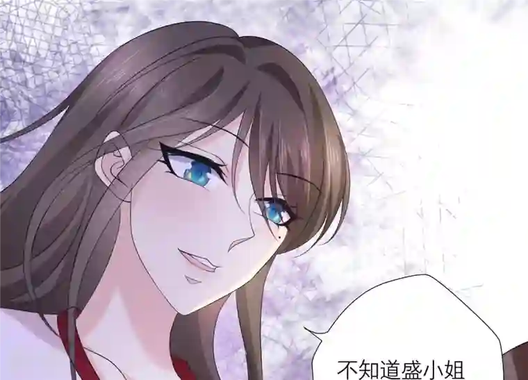 繁星坠落的食光第67话 不许骗我