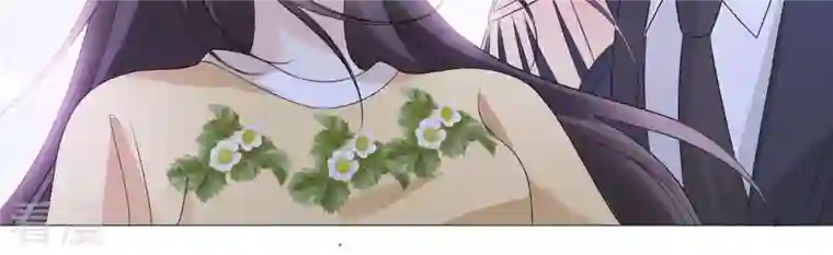 繁星坠落的食光第67话 不许骗我