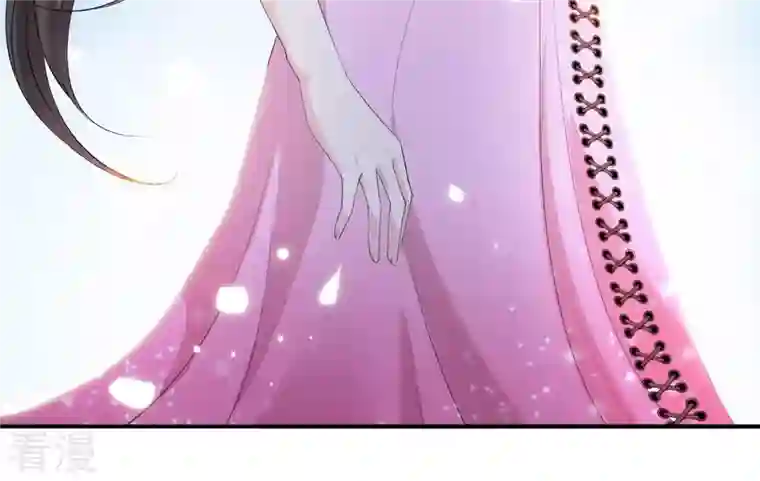 繁星坠落的食光第68话 满脸写着不高兴