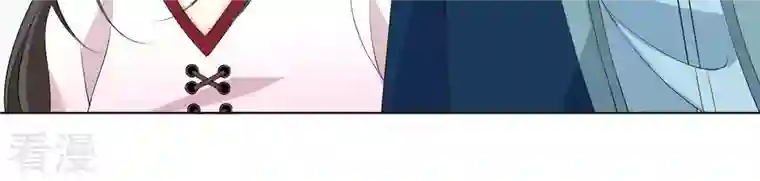 繁星坠落的食光第68话 满脸写着不高兴