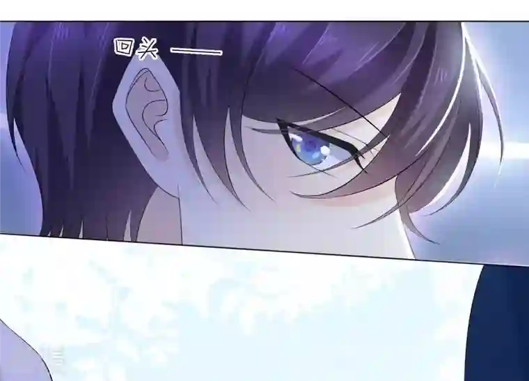 繁星坠落的食光第68话 满脸写着不高兴