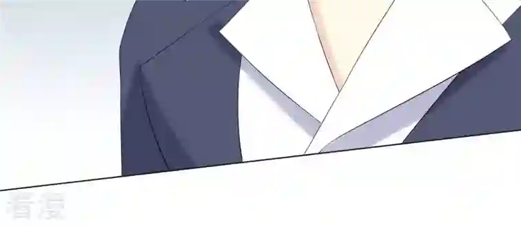 繁星坠落的食光第68话 满脸写着不高兴