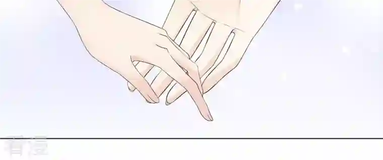 繁星坠落的食光第68话 满脸写着不高兴