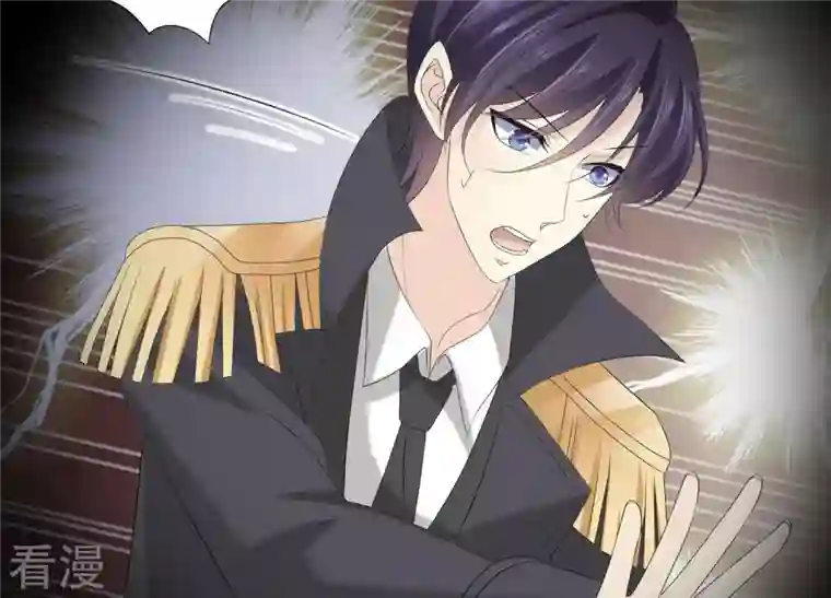 繁星坠落的食光第69话 你不想见到我吗？