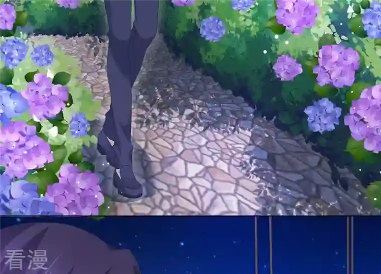 繁星坠落的食光第69话 你不想见到我吗？