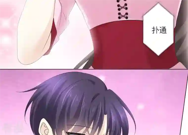 繁星坠落的食光第69话 你不想见到我吗？