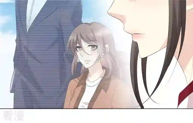 繁星坠落的食光第69话 你不想见到我吗？