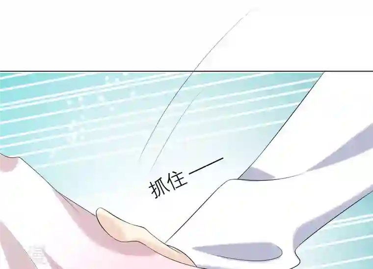繁星坠落的食光第69话 你不想见到我吗？