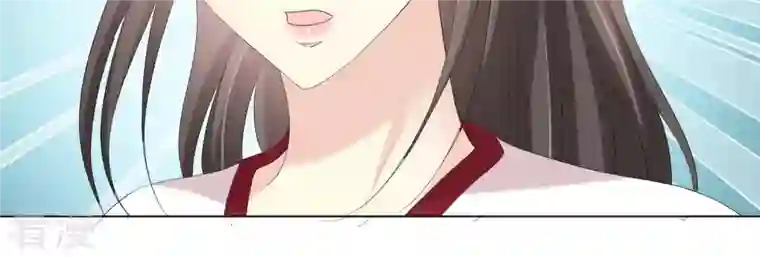 繁星坠落的食光第70话 我做的一切都是为了你