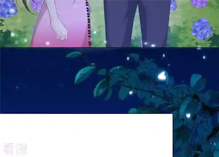 繁星坠落的食光第70话 我做的一切都是为了你