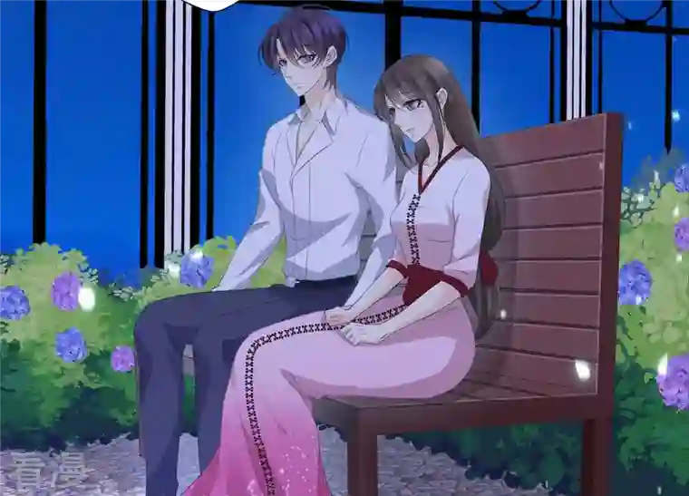 繁星坠落的食光第70话 我做的一切都是为了你