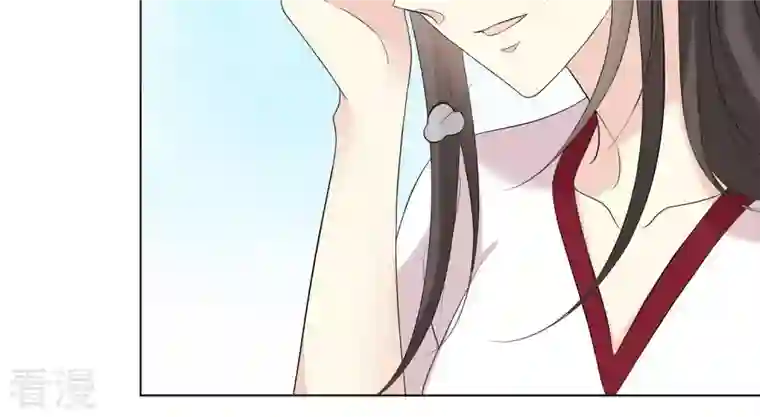 繁星坠落的食光第70话 我做的一切都是为了你