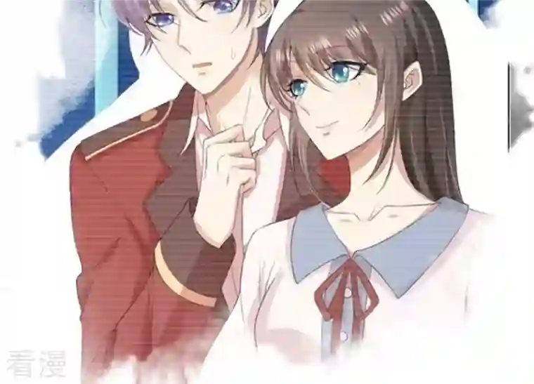 繁星坠落的食光第70话 我做的一切都是为了你