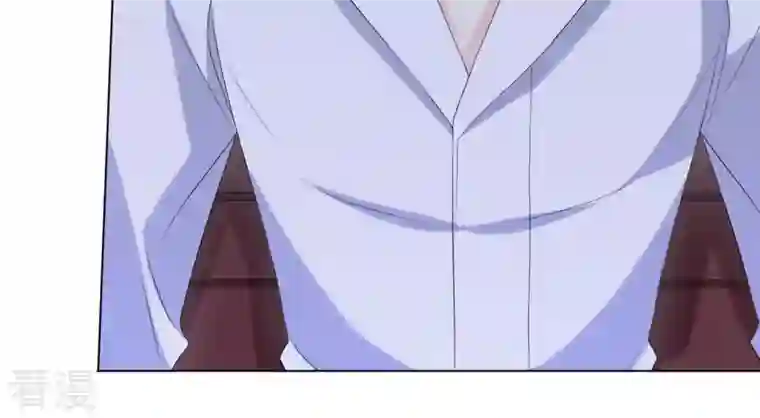 繁星坠落的食光第70话 我做的一切都是为了你