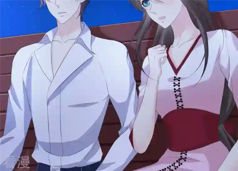 繁星坠落的食光第70话 我做的一切都是为了你