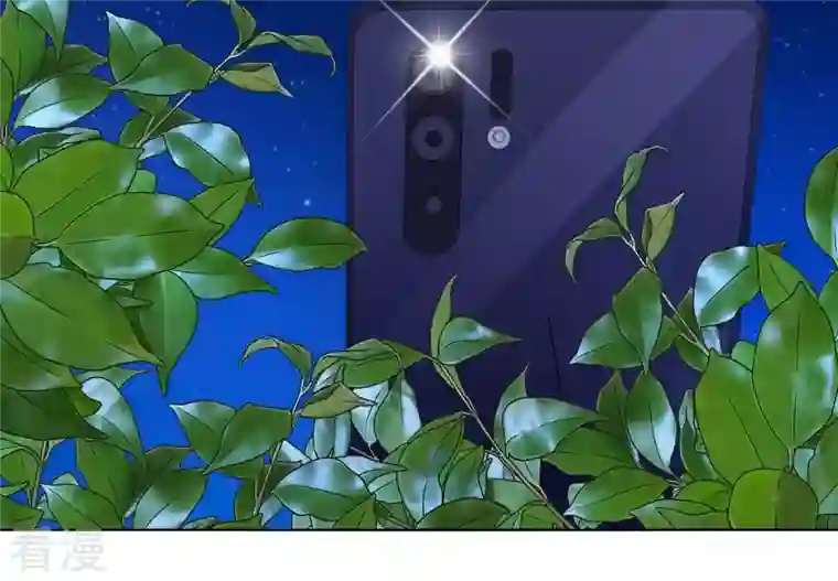 繁星坠落的食光第70话 我做的一切都是为了你