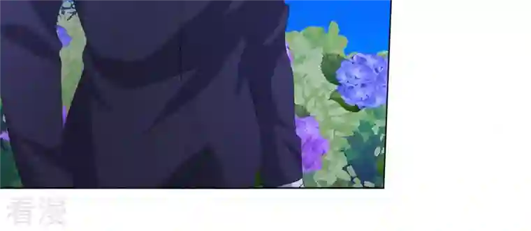 繁星坠落的食光第70话 我做的一切都是为了你