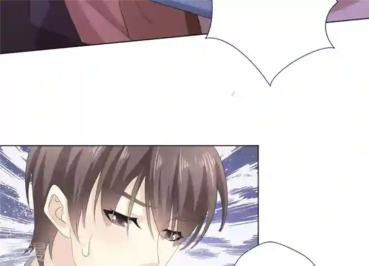 繁星坠落的食光第70话 我做的一切都是为了你