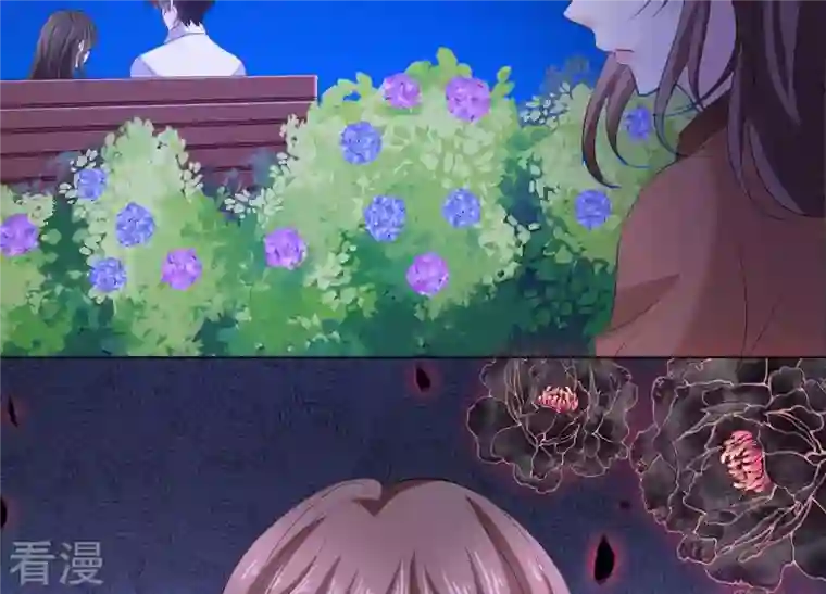 繁星坠落的食光第70话 我做的一切都是为了你
