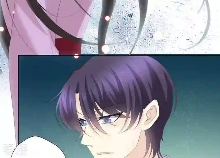 繁星坠落的食光第70话 我做的一切都是为了你