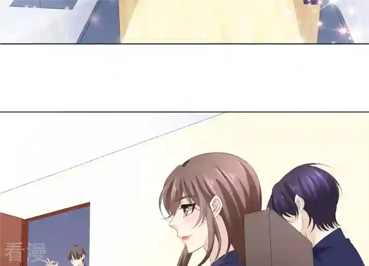 繁星坠落的食光第71话 开赛前的诬陷