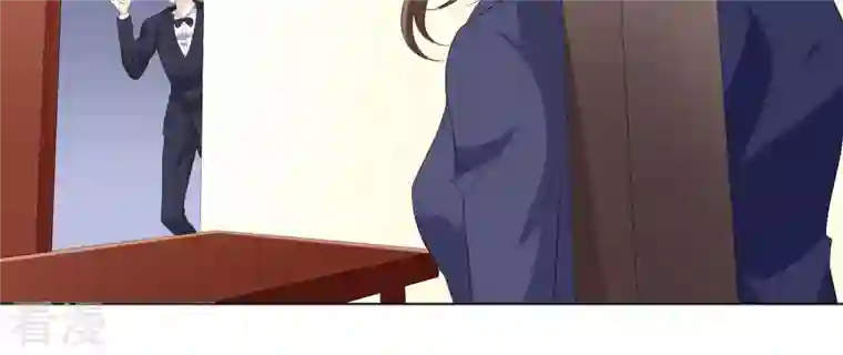 繁星坠落的食光第71话 开赛前的诬陷