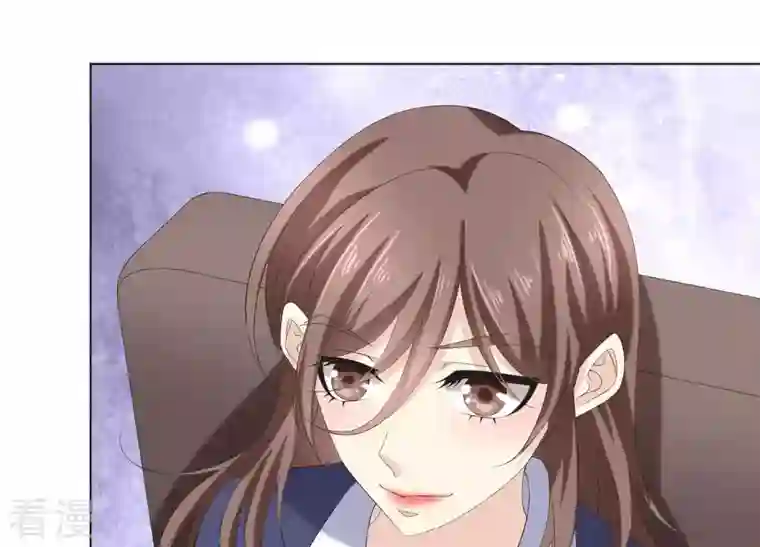 繁星坠落的食光第71话 开赛前的诬陷