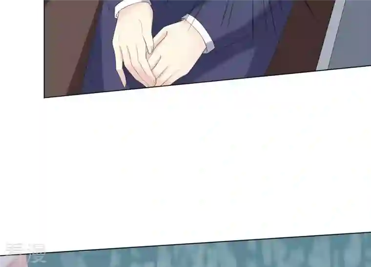 繁星坠落的食光第71话 开赛前的诬陷