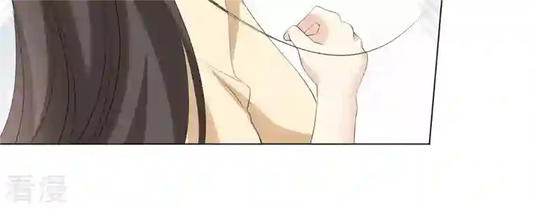 繁星坠落的食光第71话 开赛前的诬陷