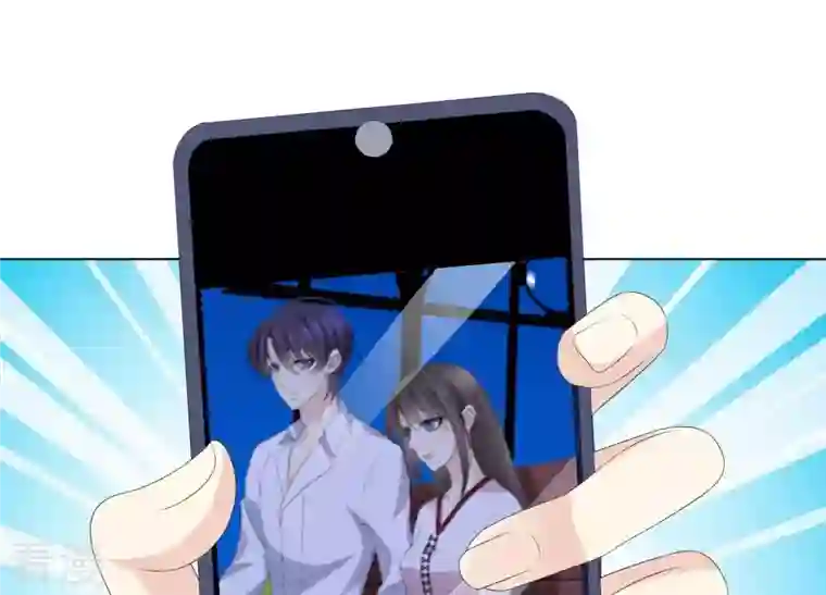 繁星坠落的食光第71话 开赛前的诬陷