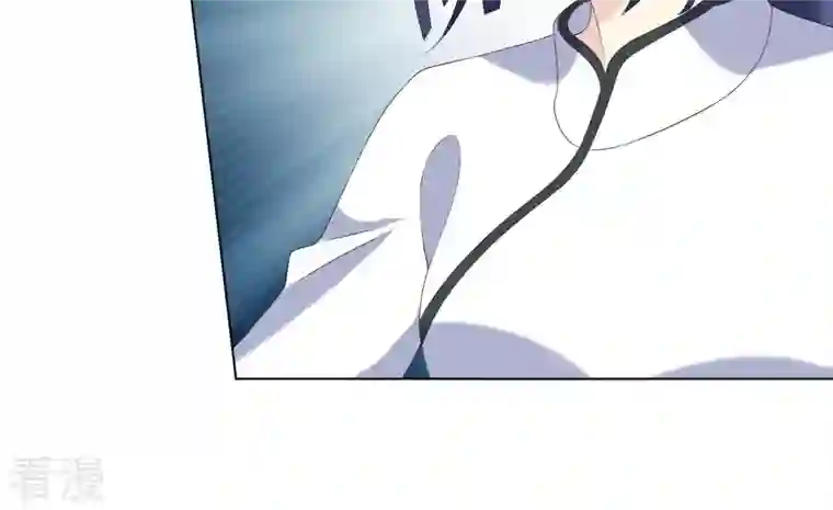 繁星坠落的食光第71话 开赛前的诬陷