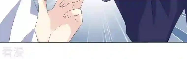 繁星坠落的食光第71话 开赛前的诬陷