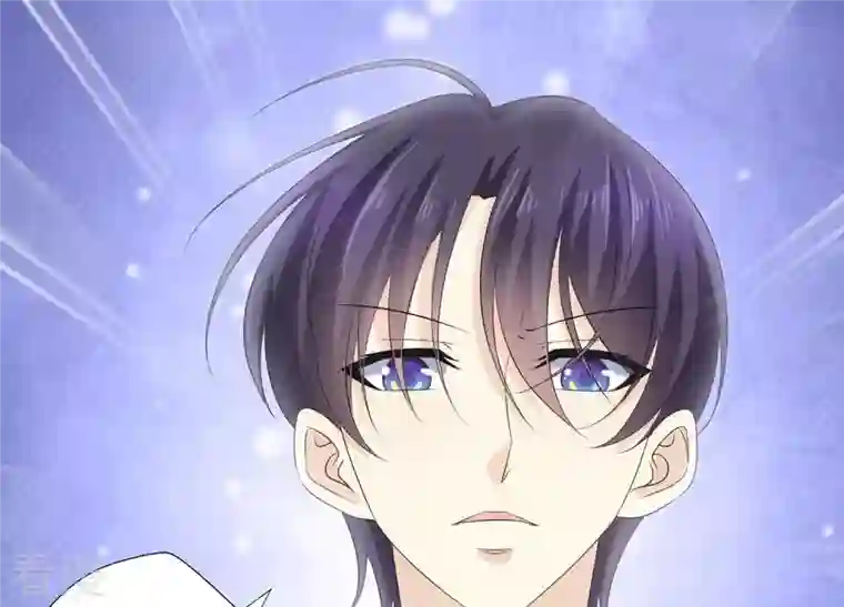繁星坠落的食光第71话 开赛前的诬陷