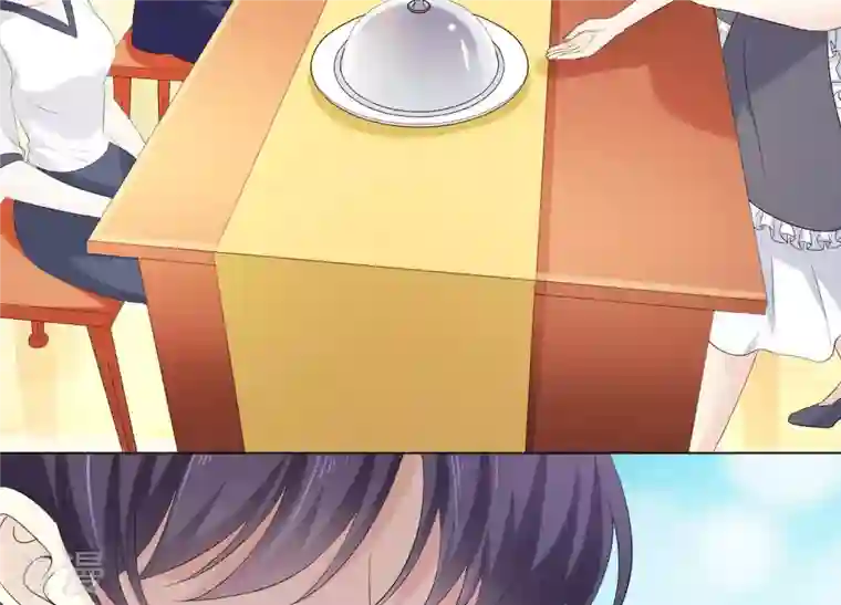 繁星坠落的食光第72话 夜袭