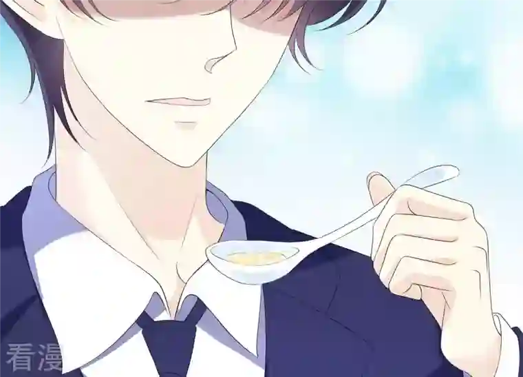 繁星坠落的食光第72话 夜袭
