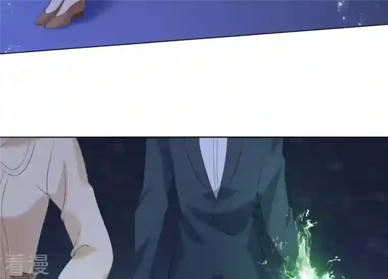 繁星坠落的食光第72话 夜袭