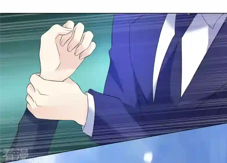 繁星坠落的食光第72话 夜袭