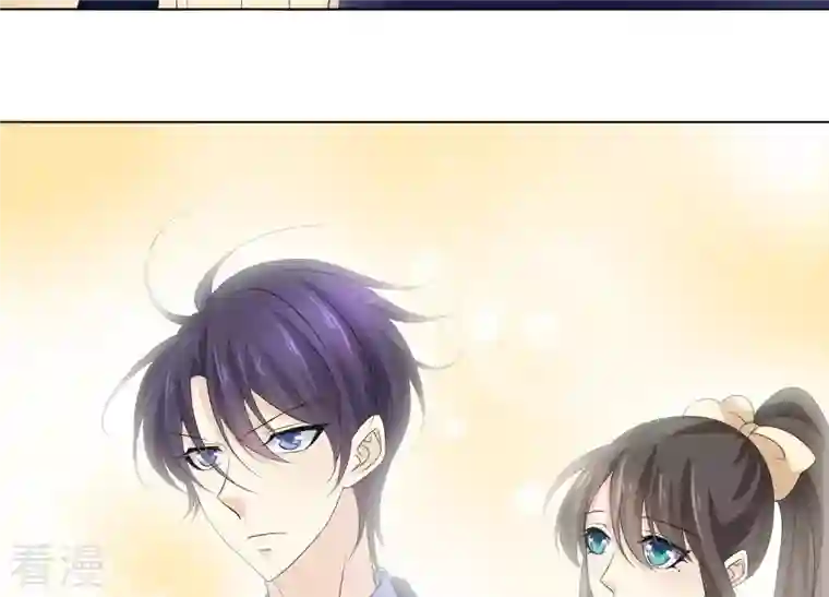 繁星坠落的食光第72话 夜袭