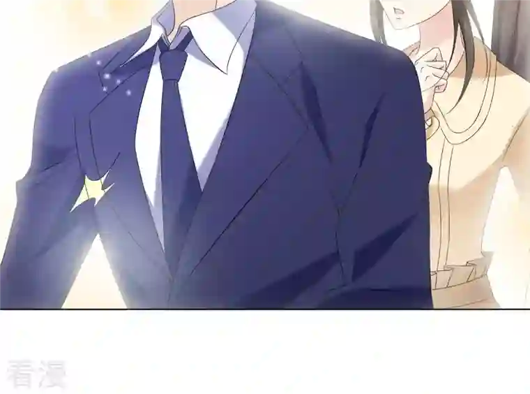 繁星坠落的食光第72话 夜袭