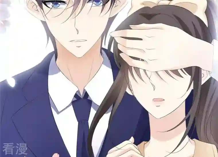 繁星坠落的食光第73话 你在害怕我吗？
